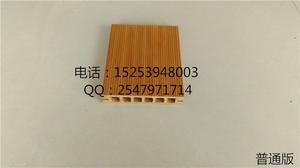 【生态木地板-未来的环保之星 生态木产品 生态木装饰 户外地板】价格_厂家_图片 -