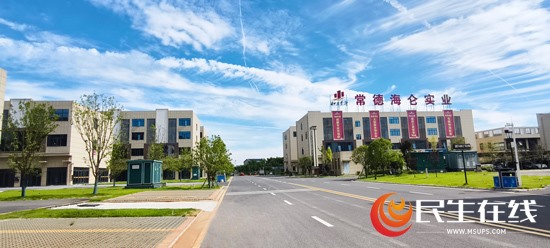 鼎力相助 惠动全城--立木装饰建材运营中心常德高星店11月10日盛大开业