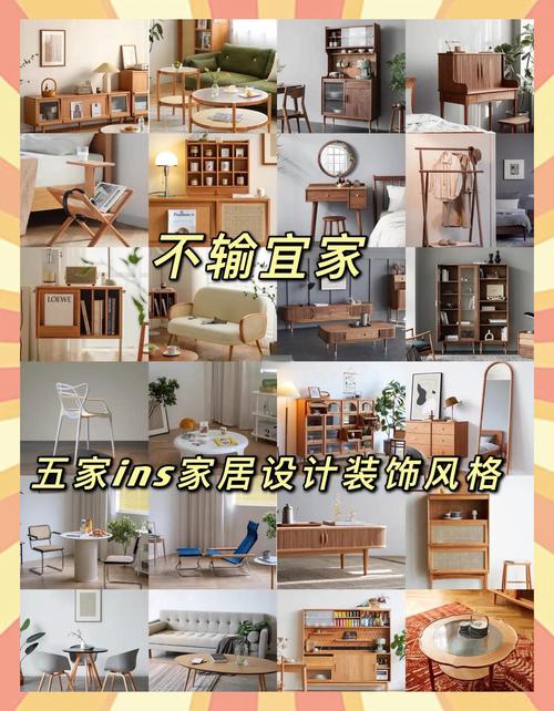 产品图32