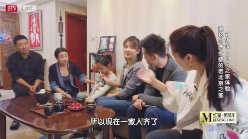 关注孩子健康安全,久盛地板做了这些事
