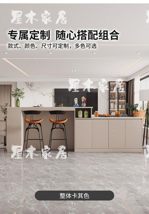 现代客厅沙发后背靠柜轻奢岩板餐边柜吧台酒柜一体横厅